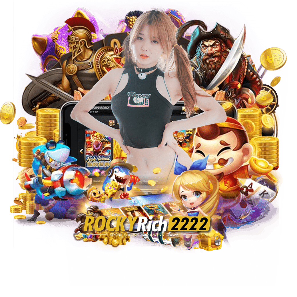 rockyrich222 สมัคร 